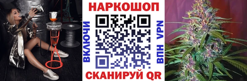 Где купить наркотики Калтан СК  Меф  COCAIN 