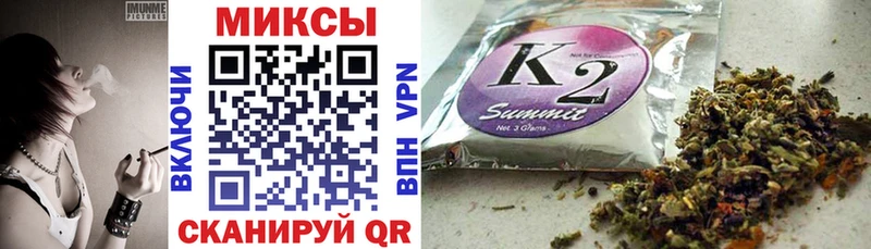 купить наркотик  Калтан  omg ТОР  Бутират буратино 