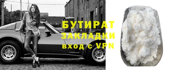кокаин колумбия Инта
