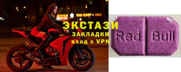 мескалин Иннополис