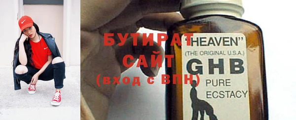 кокаин колумбия Инта