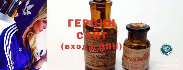 мескалин Иннополис