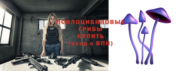 кокаин колумбия Инта