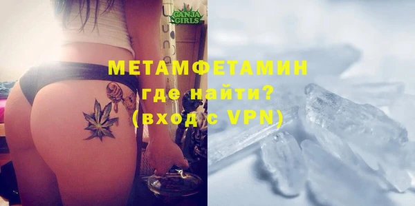 кокаин колумбия Инта