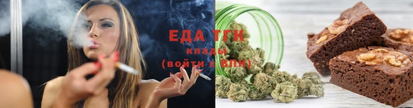 кокаин колумбия Инта