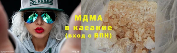 кокаин колумбия Инта