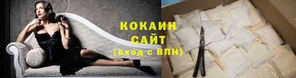 мескалин Иннополис