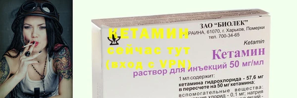 кокаин колумбия Инта