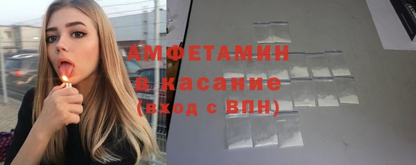кокаин колумбия Инта