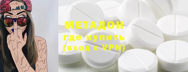 кокаин колумбия Инта