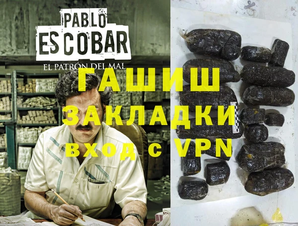 кокаин колумбия Инта