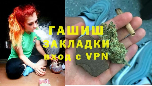 кокаин колумбия Инта