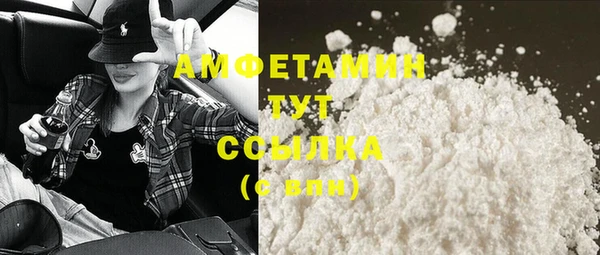 кокаин колумбия Инта