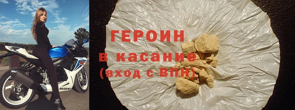 мескалин Иннополис