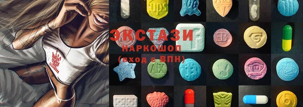 кокаин колумбия Инта
