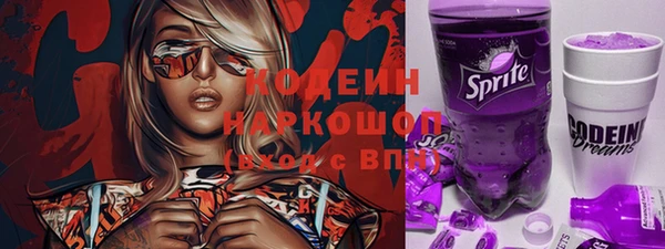 кокаин колумбия Инта