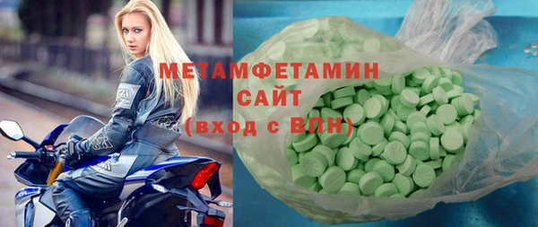 мескалин Иннополис