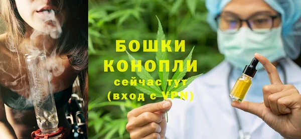 кокаин колумбия Инта