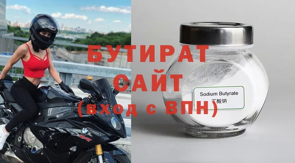 кокаин колумбия Инта