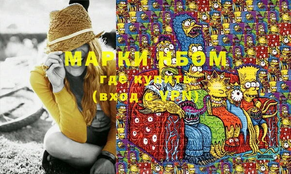 кокаин колумбия Инта