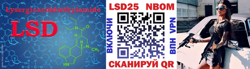 darknet официальный сайт  Калтан  LSD-25 экстази кислота  где можно купить   мега ТОР 