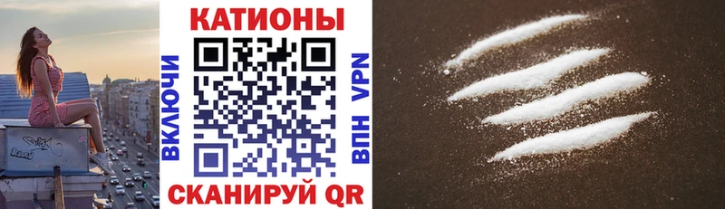 блэк спрут Калтан Меф 4 MMC где продают