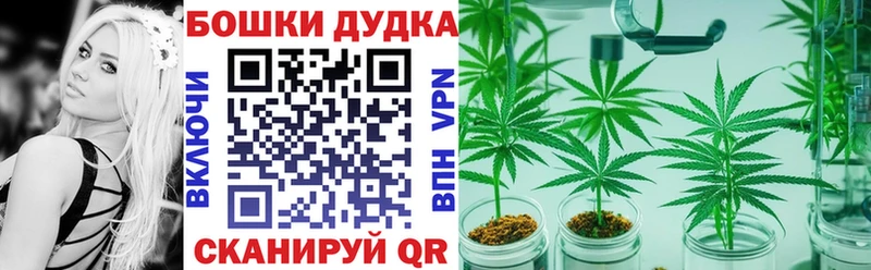 купить  сайты  Калтан  МАРИХУАНА LSD WEED 